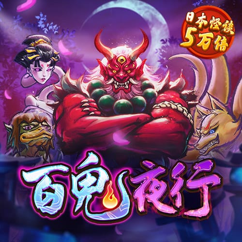 星空足球app下载