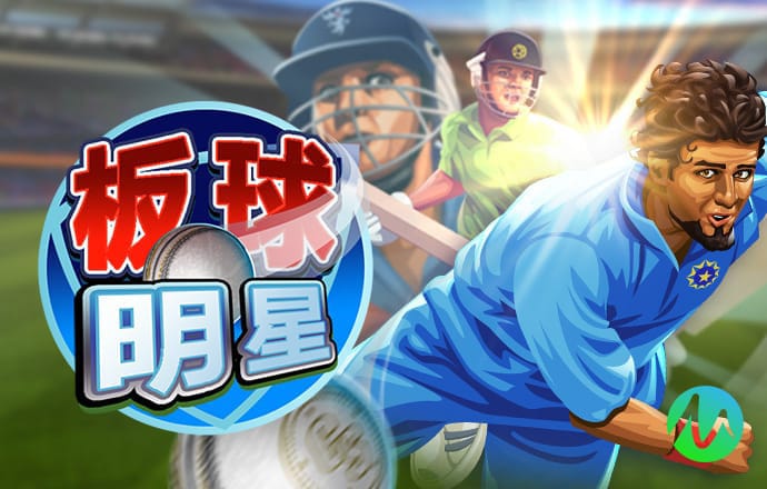 bat365app手机版下载苹果