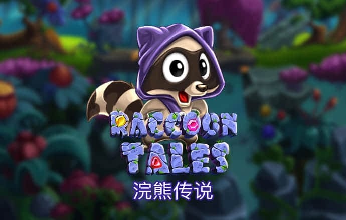 b体育app最新版本下载