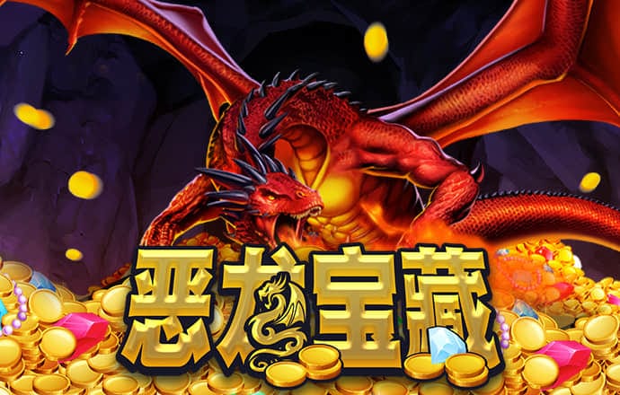 百家家乐app下载最新版
